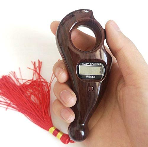 عداد مسبحة إسلامية، هدية عيد الفطر